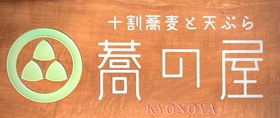 パソコン用の画像