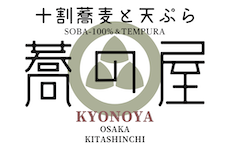 スマートフォン用の画像